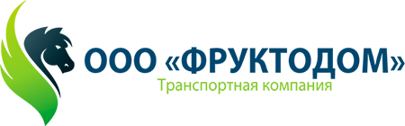 ООО 